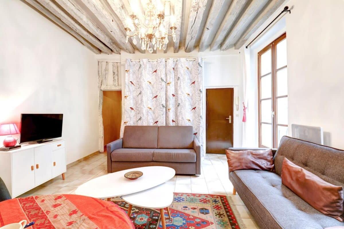 Appartement 1br Saint Germain -